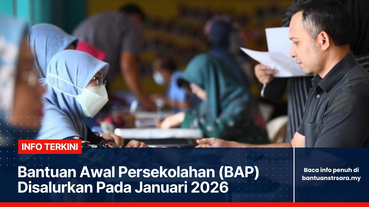 Bantuan Awal Persekolahan