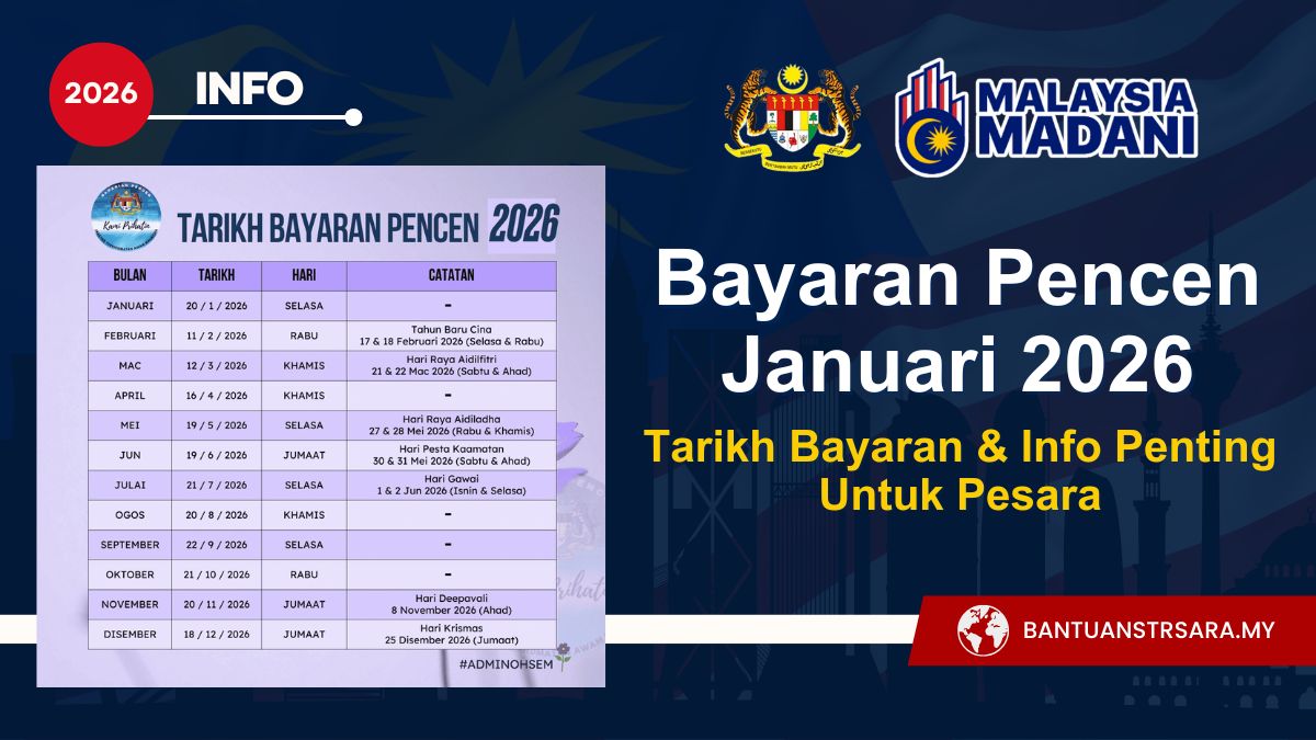 Bayaran Pencen