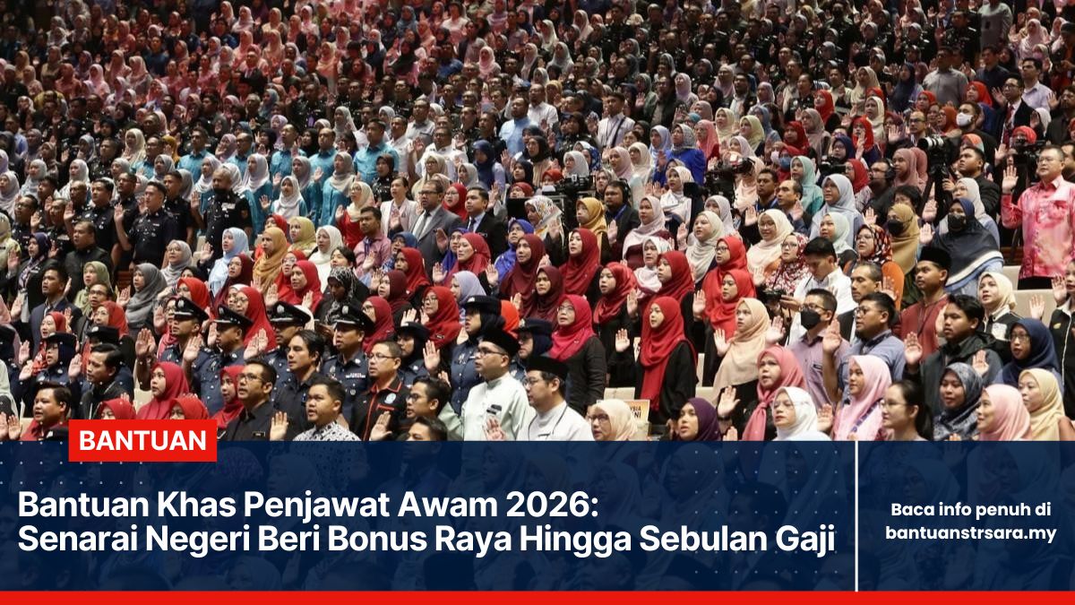 Bantuan Khas Penjawat Awam