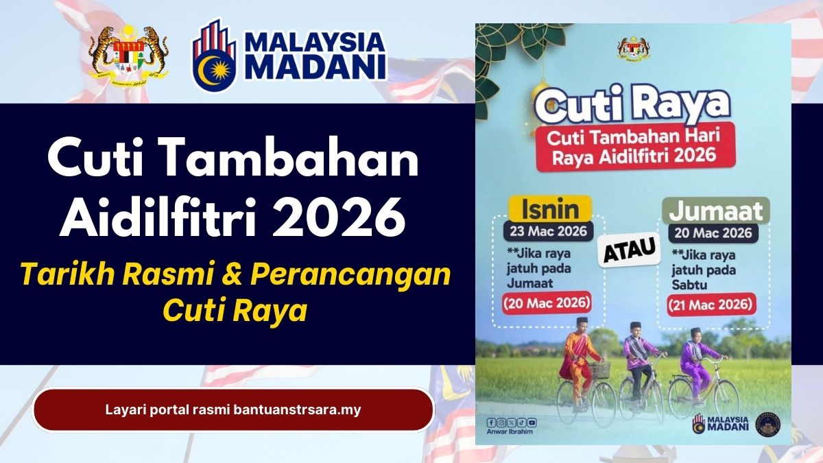 Cuti Tambahan Aidilfitri