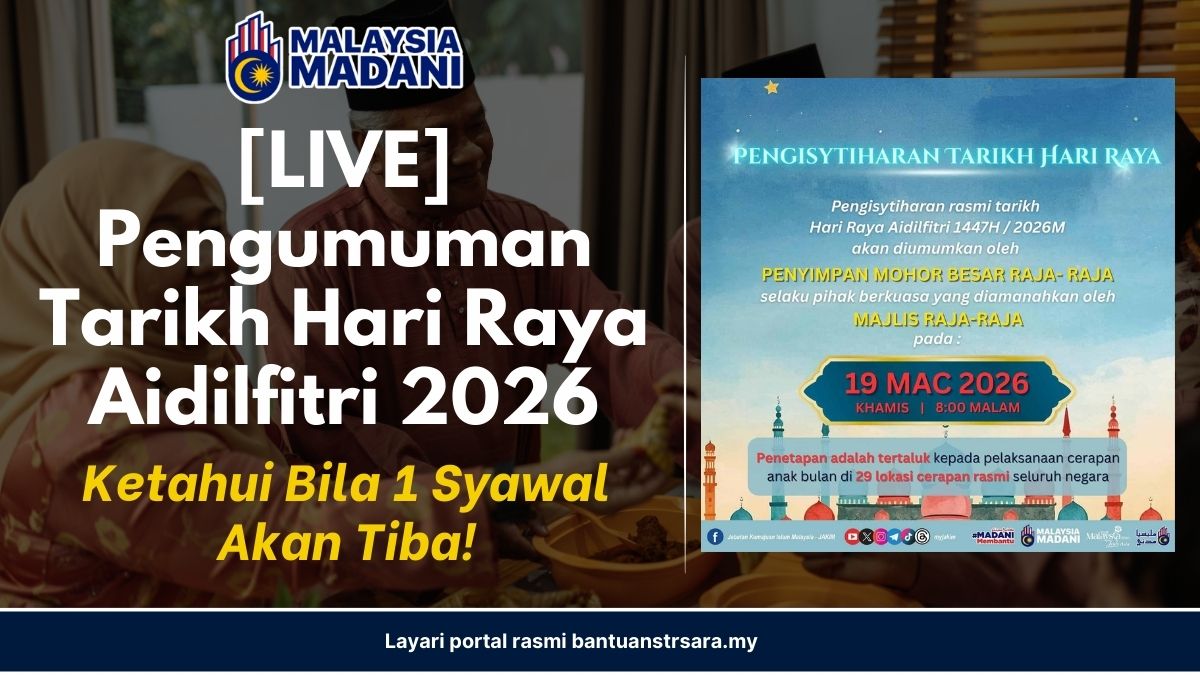Pengumuman Tarikh Hari Raya