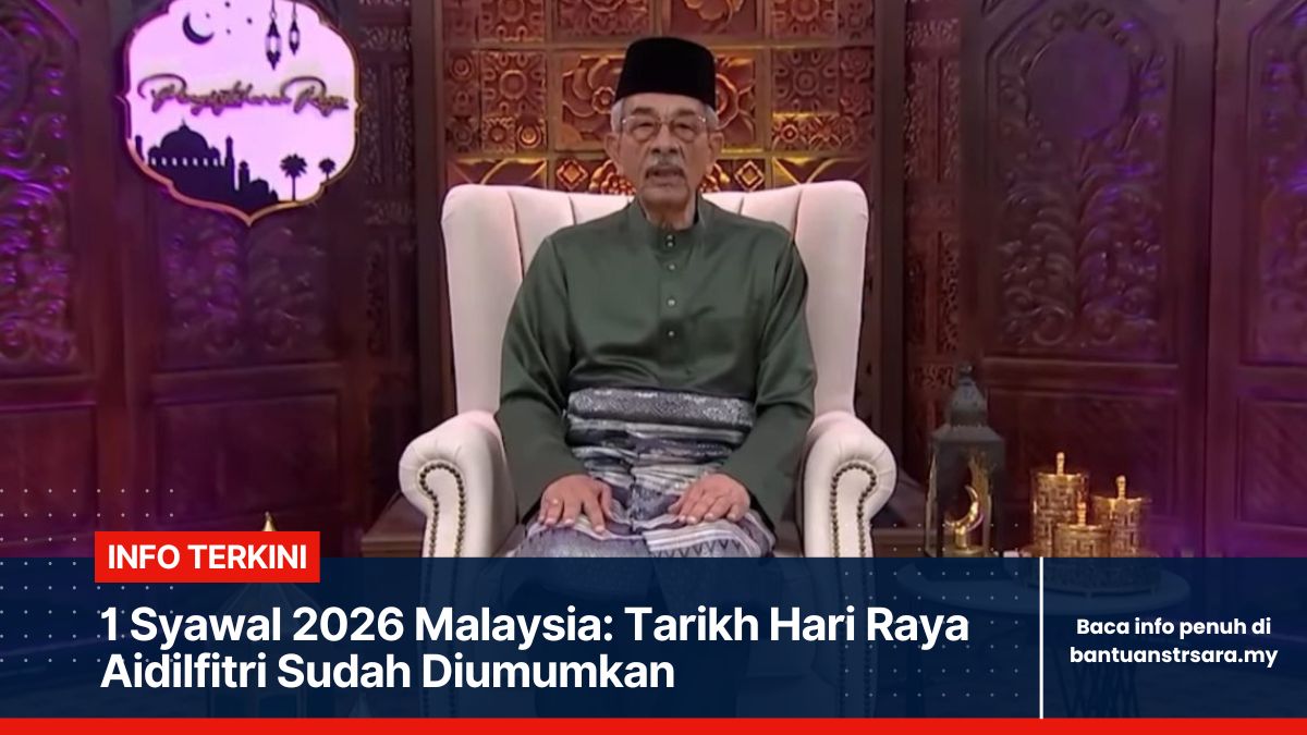 Hari Raya Aidilfitri