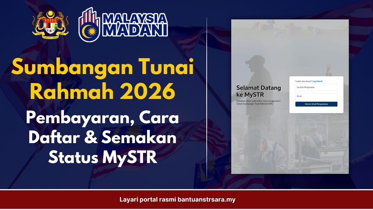 Sumbangan Tunai Rahmah